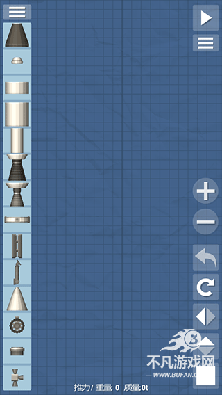 火箭模拟太空计划