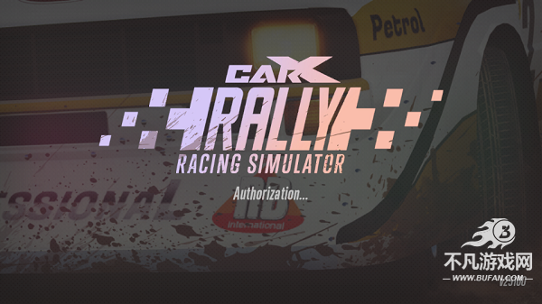 carxrally