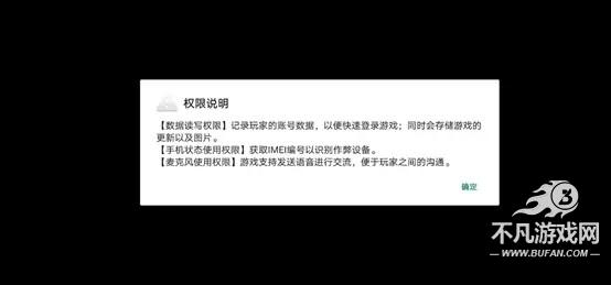 自由开火我要活下去国际服