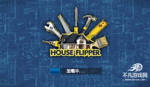 houseflipper