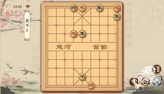 全民象棋怎么玩