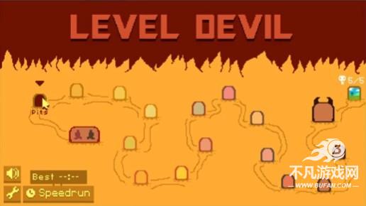 level devil最新版下载