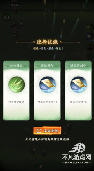 动物园里有个新来的