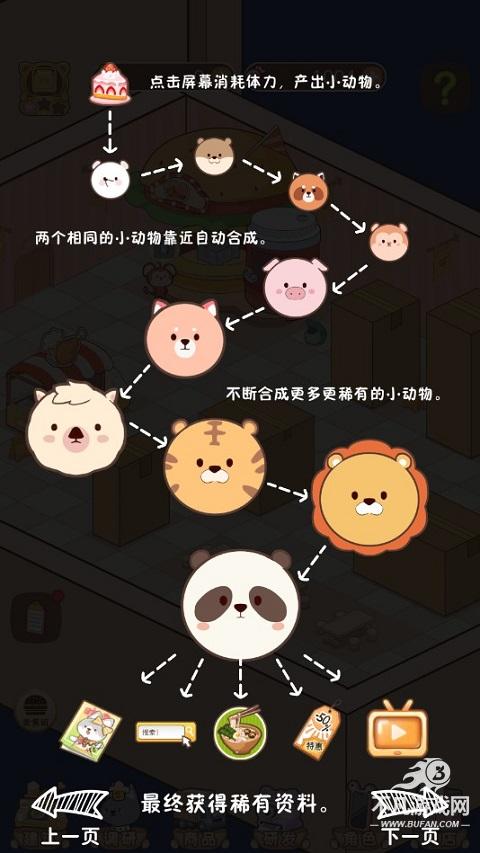 抽屉里的秘密