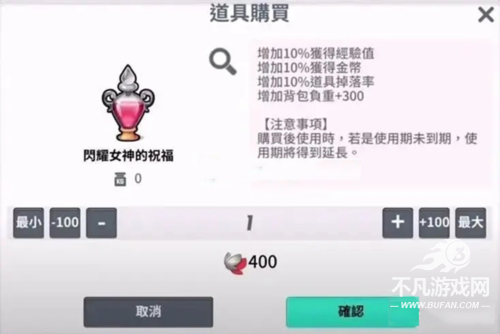 月光雕刻师暗黑行者