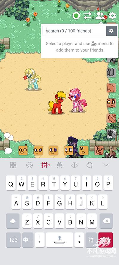 ponytown