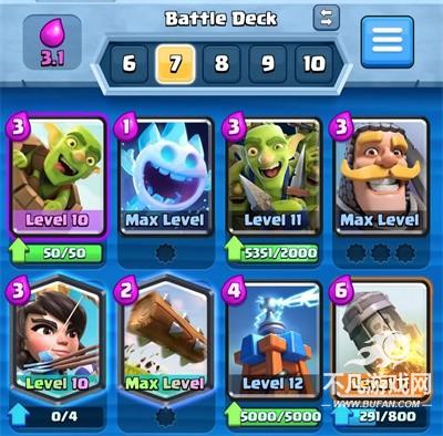 Clash Royale