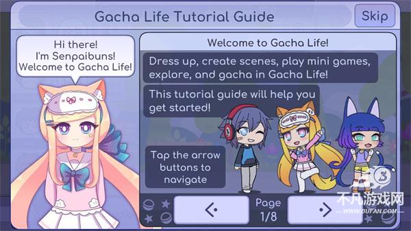 gachalife2