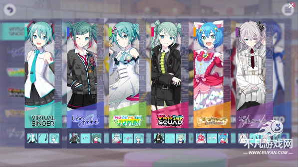 初音未来缤纷舞台