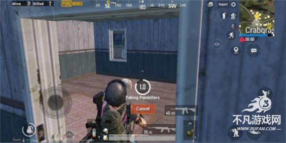 PUBG地铁逃生最新版