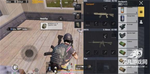 PUBG地铁逃生最新版