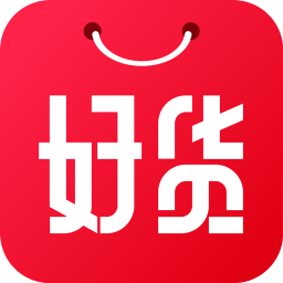 好货日报手机版