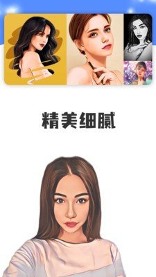 点画-1 点画