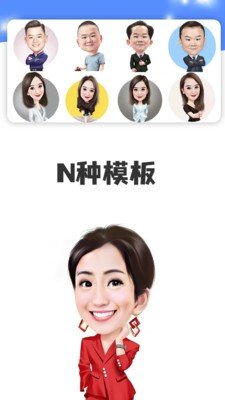 点画-2 点画