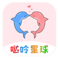 哒呤星球