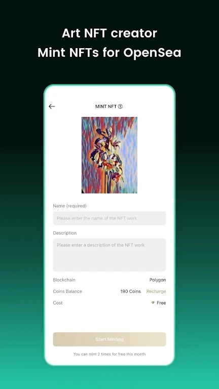 大画家GoArt国际版
