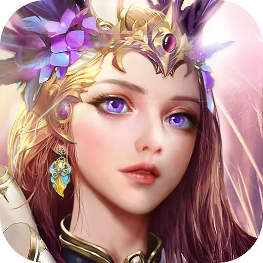 守卫攻城福利版