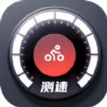 随行测速app官方版