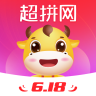 超拼网app