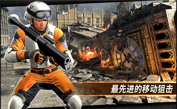 狙击突袭特种行动最新版1
