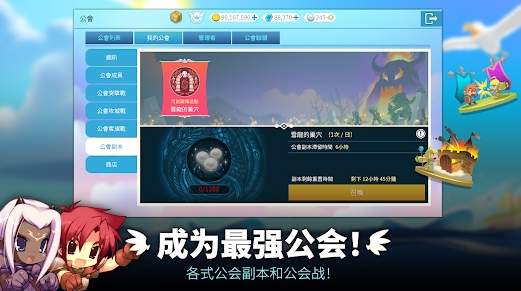 Luna(路纳的钓鱼花园)