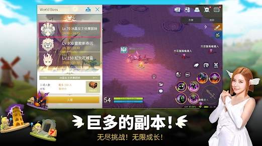 Luna(路纳的钓鱼花园)3