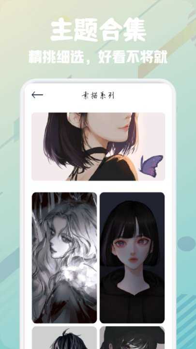 多态兔兔3