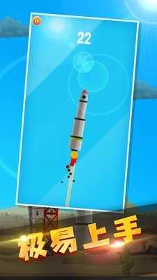 太空全地形车冒险22