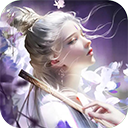 九界伏魔录2023最新版