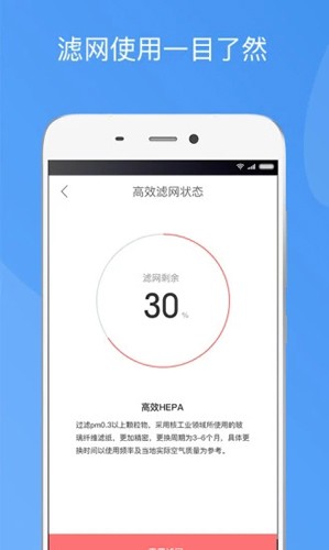 造梦者新风手机版