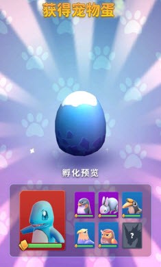 动森大派对中文版2