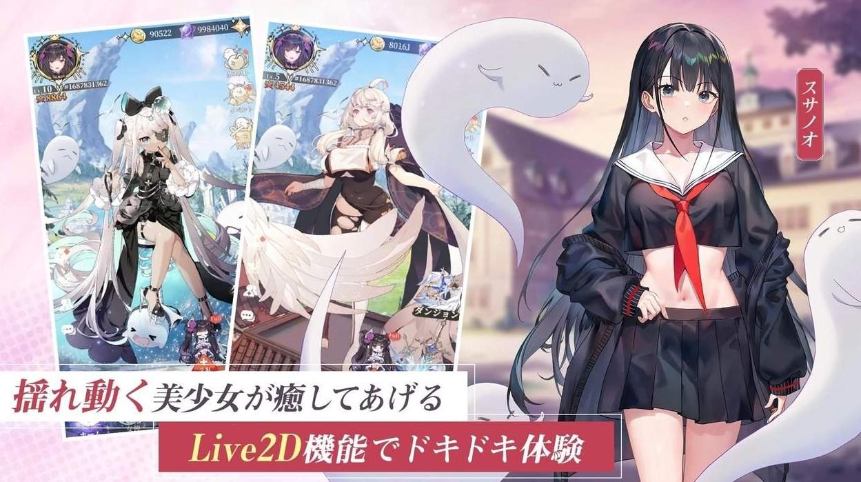 女神乐园放置游戏官方最新版3