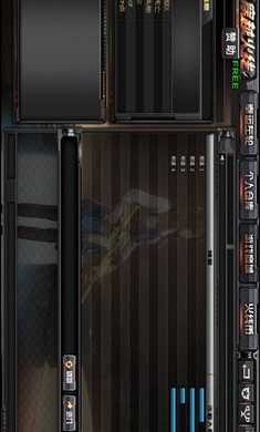 GZ穿越火线最新版2