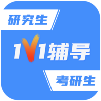 研究生帮考研官方版