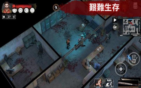 末日方舟手游联机版1.1.9