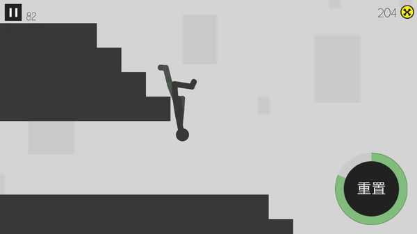 粉身碎骨模拟游戏最新版官方版2