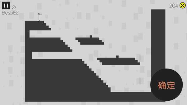 粉身碎骨模拟游戏最新版官方版3