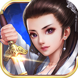 大掌门2bt版18亿元宝