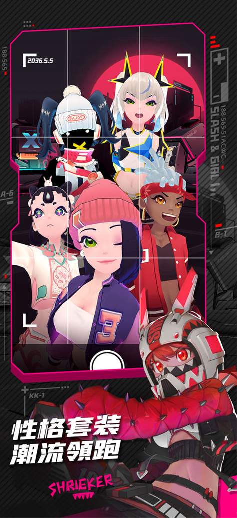 战斗少女跑酷解锁全武器2