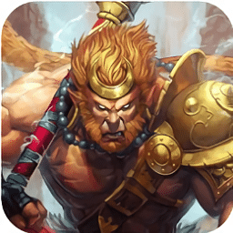 西游伏魔录单机