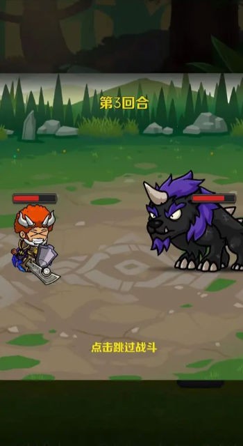 神奇大箱子游戏安卓版