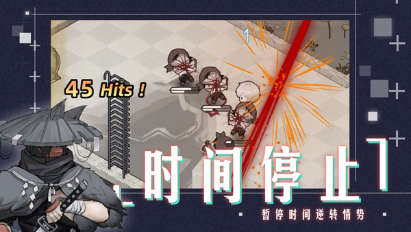 时灵星辰愚者最新版3