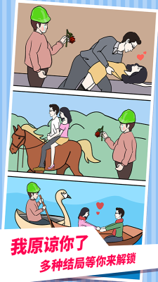 老婆的秘密1