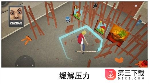 疯狂砸学校app下载