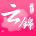 云棉小说安卓版
