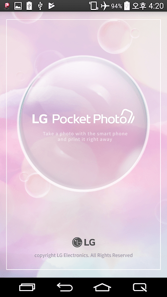 lg pocket photo