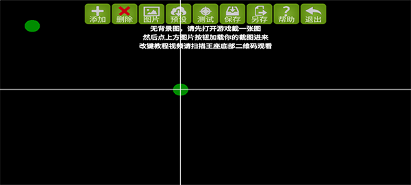 魅影GTR顶配版del416