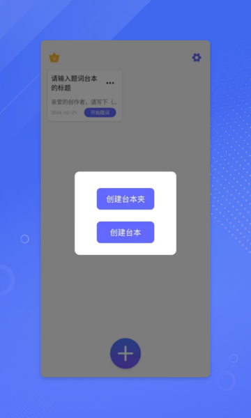 鉴黄师app