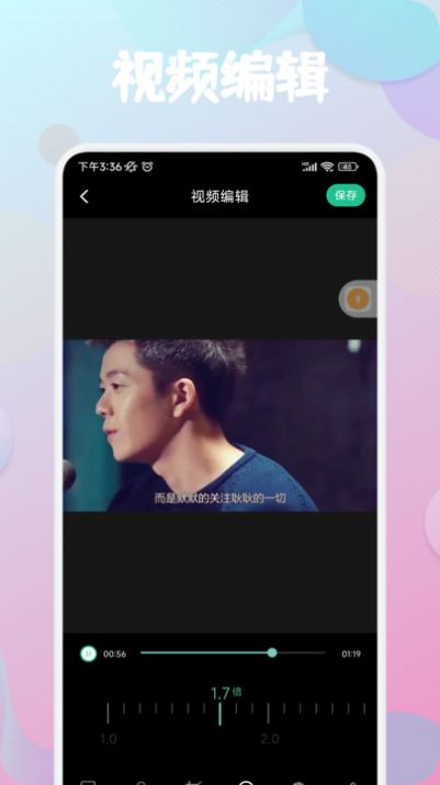 犀牛游戏APP-1 犀牛游戏APP