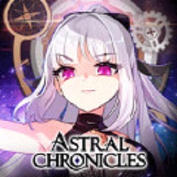星界编年史手游